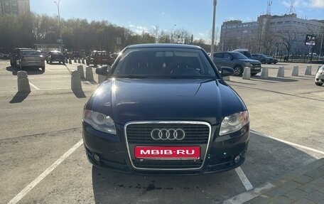 Audi A4, 2005 год, 570 000 рублей, 1 фотография