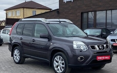 Nissan X-Trail, 2011 год, 1 599 990 рублей, 1 фотография