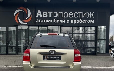 KIA Sportage II, 2006 год, 760 000 рублей, 5 фотография