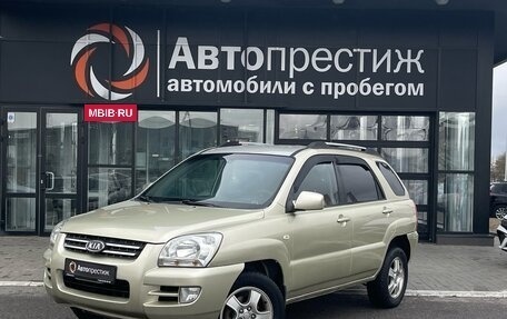 KIA Sportage II, 2006 год, 760 000 рублей, 3 фотография