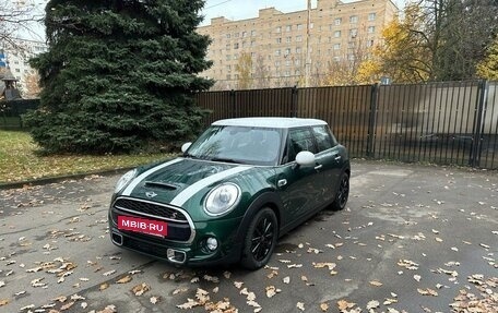 MINI Hatch, 2015 год, 2 300 000 рублей, 7 фотография