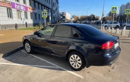 Audi A4, 2005 год, 570 000 рублей, 20 фотография