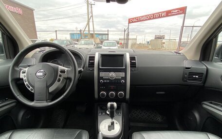 Nissan X-Trail, 2011 год, 1 599 990 рублей, 11 фотография