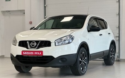 Nissan Qashqai, 2013 год, 1 280 000 рублей, 1 фотография