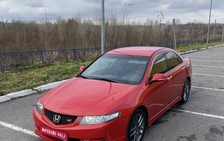 Honda Accord VII рестайлинг, 2006 год, 1 080 000 рублей, 1 фотография