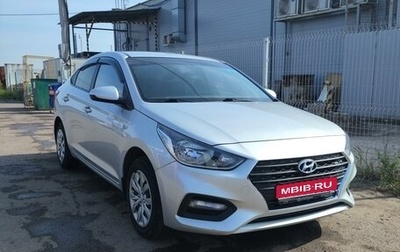 Hyundai Solaris II рестайлинг, 2019 год, 1 370 000 рублей, 1 фотография