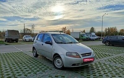 Chevrolet Aveo III, 2007 год, 200 000 рублей, 1 фотография