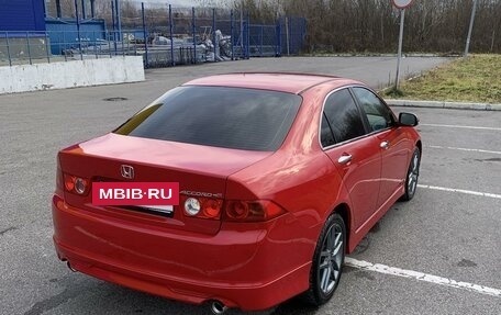 Honda Accord VII рестайлинг, 2006 год, 1 080 000 рублей, 5 фотография