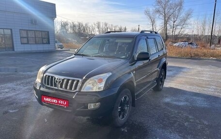 Toyota Land Cruiser Prado 120 рестайлинг, 2007 год, 2 450 000 рублей, 2 фотография