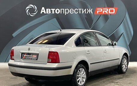 Volkswagen Passat B5+ рестайлинг, 2000 год, 480 000 рублей, 5 фотография