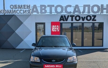 Hyundai Accent II, 2011 год, 575 000 рублей, 2 фотография