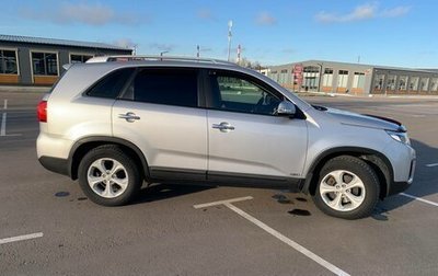 KIA Sorento II рестайлинг, 2013 год, 2 250 000 рублей, 1 фотография