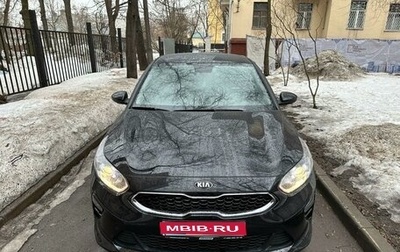 KIA cee'd III, 2020 год, 2 150 000 рублей, 1 фотография