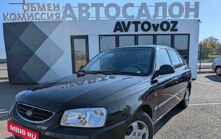 Hyundai Accent II, 2011 год, 575 000 рублей, 10 фотография