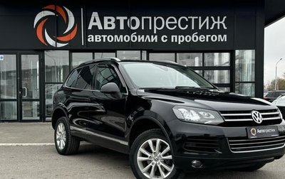 Volkswagen Touareg III, 2012 год, 2 150 000 рублей, 1 фотография