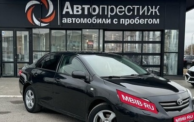 Toyota Corolla, 2008 год, 880 000 рублей, 1 фотография