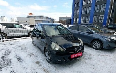 Honda Jazz I рестайлинг, 2007 год, 899 000 рублей, 1 фотография