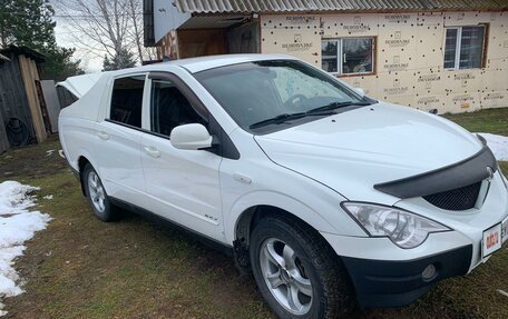 SsangYong Actyon Sports II, 2008 год, 690 000 рублей, 3 фотография