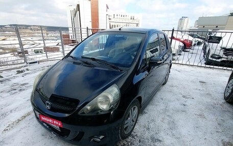 Honda Jazz I рестайлинг, 2007 год, 899 000 рублей, 2 фотография