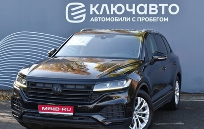 Volkswagen Touareg III, 2018 год, 5 000 000 рублей, 1 фотография