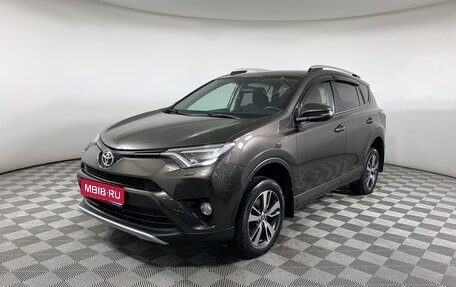 Toyota RAV4, 2018 год, 2 580 000 рублей, 1 фотография