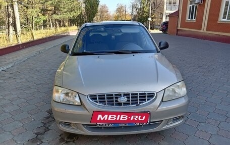 Hyundai Accent II, 2005 год, 330 000 рублей, 6 фотография