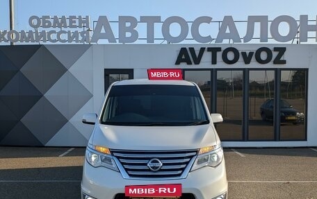 Nissan Serena IV, 2015 год, 1 835 000 рублей, 2 фотография