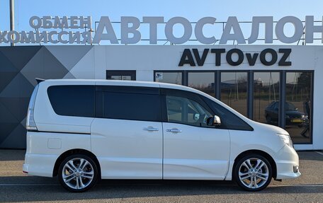 Nissan Serena IV, 2015 год, 1 835 000 рублей, 8 фотография