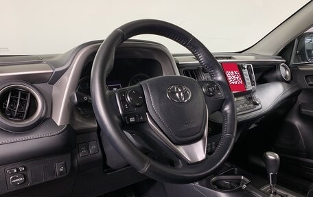 Toyota RAV4, 2018 год, 2 580 000 рублей, 12 фотография