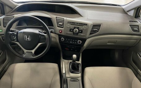 Honda Civic IX, 2012 год, 1 140 000 рублей, 10 фотография