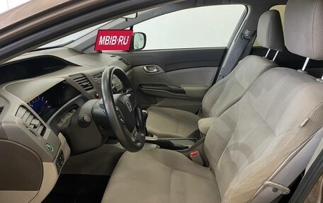 Honda Civic IX, 2012 год, 1 140 000 рублей, 8 фотография