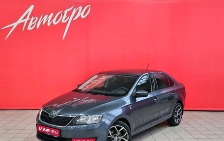 Skoda Rapid I, 2016 год, 1 398 000 рублей, 1 фотография