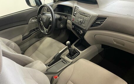 Honda Civic IX, 2012 год, 1 140 000 рублей, 17 фотография