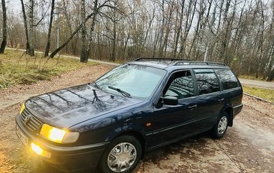 Volkswagen Passat B4, 1996 год, 299 000 рублей, 1 фотография