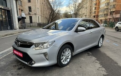 Toyota Camry, 2016 год, 2 390 000 рублей, 1 фотография