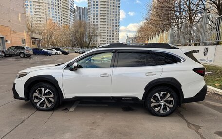 Subaru Outback VI, 2022 год, 7 000 000 рублей, 8 фотография