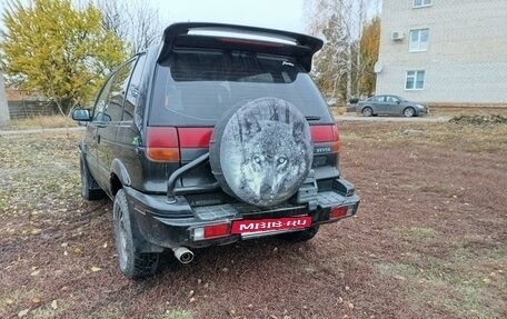 Mitsubishi RVR III рестайлинг, 1997 год, 268 000 рублей, 3 фотография