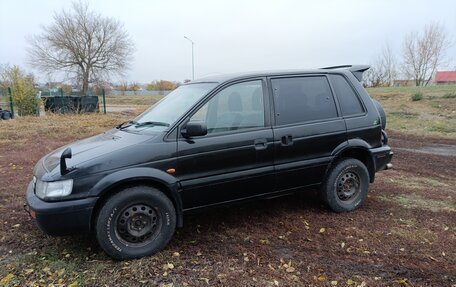 Mitsubishi RVR III рестайлинг, 1997 год, 268 000 рублей, 4 фотография