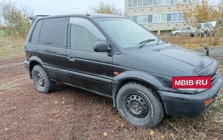 Mitsubishi RVR III рестайлинг, 1997 год, 268 000 рублей, 5 фотография