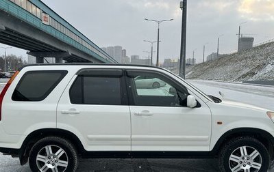 Honda CR-V II рестайлинг, 2003 год, 1 000 000 рублей, 1 фотография