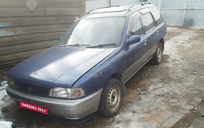 Mazda Familia Y10, 1996 год, 165 000 рублей, 1 фотография