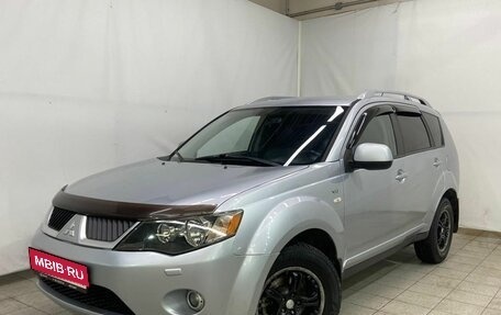 Mitsubishi Outlander III рестайлинг 3, 2007 год, 1 280 000 рублей, 1 фотография