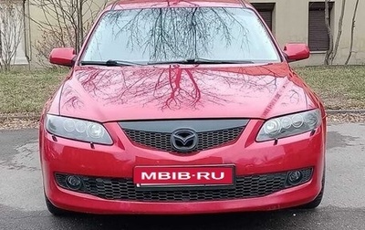 Mazda 6, 2007 год, 719 999 рублей, 1 фотография