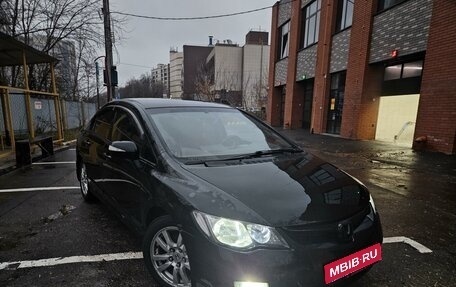 Honda Civic VIII, 2007 год, 715 000 рублей, 1 фотография