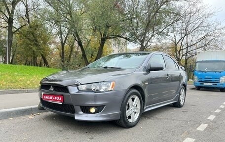 Mitsubishi Lancer IX, 2007 год, 950 000 рублей, 1 фотография