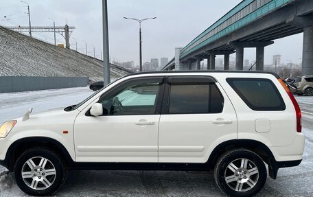 Honda CR-V II рестайлинг, 2003 год, 1 000 000 рублей, 6 фотография