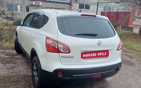 Nissan Qashqai, 2011 год, 1 230 000 рублей, 18 фотография