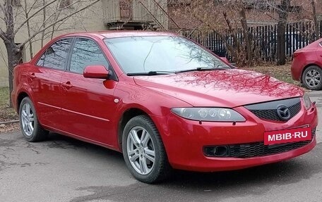 Mazda 6, 2007 год, 719 999 рублей, 6 фотография