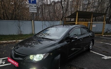 Honda Civic VIII, 2007 год, 715 000 рублей, 2 фотография