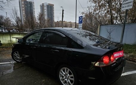 Honda Civic VIII, 2007 год, 715 000 рублей, 3 фотография